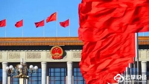 （2016年第25号）国务院关于印发降低实体经济企业成本工作方案的通知