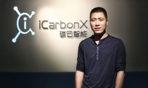 碳云智能3000万元注资新三板公司般若系统，布局保险大数据