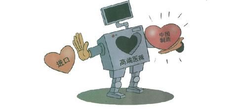 进口医械日常执法难题待解