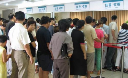 浙江：按病种付费要来了，从118种疾病开始！