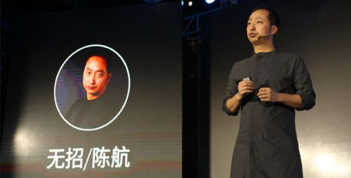 阿里钉钉上线企业服务，增加了一个阿里体检的入口，未来还想做更多