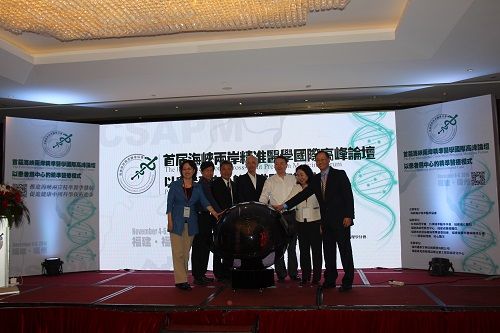 全球首个HPV专委会成立，助推HPV感染精准医疗