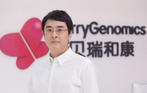 “贝瑞和康”回应“PE估值远高于借壳价格”等诸多敏感问题