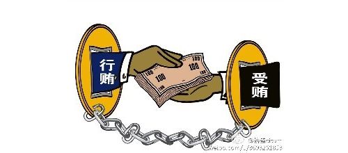 2016年，全国医疗器械行贿案件一览