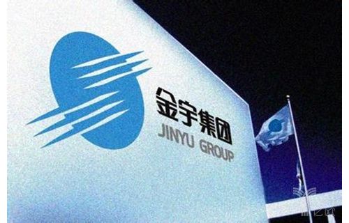 金宇车城以13.2亿元购买安必平100％股权，正式进军体外诊断产业