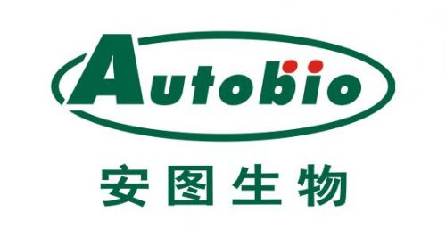 603658:安图生物关于收购盛世君晖生化全线产品业务的公告