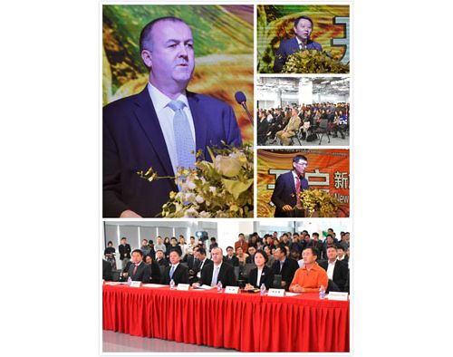 贝克曼库尔特苏州公司开业庆典于桑田岛圆满落幕