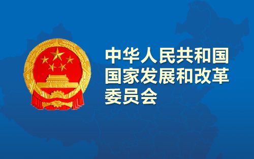 按病种收费目录扩至320个 白血病糖尿病等可实现“一口价”