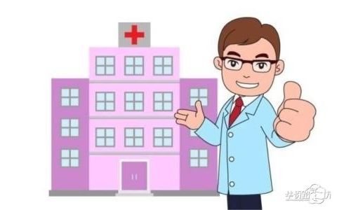 一大批县医院晋升三级医院了！