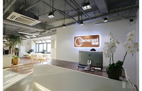 臻和科技获1.28亿元B轮融资，专注肿瘤个体化基因检测
