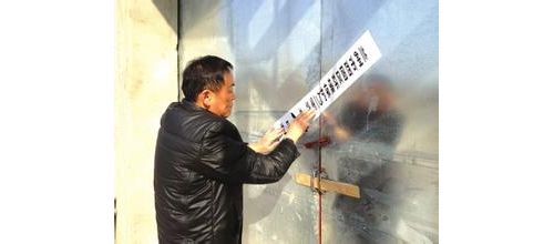 6省部分医疗器械企业或将被迫停产！