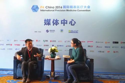探寻伴随诊断行业规范：一场与技术抢时间的比赛