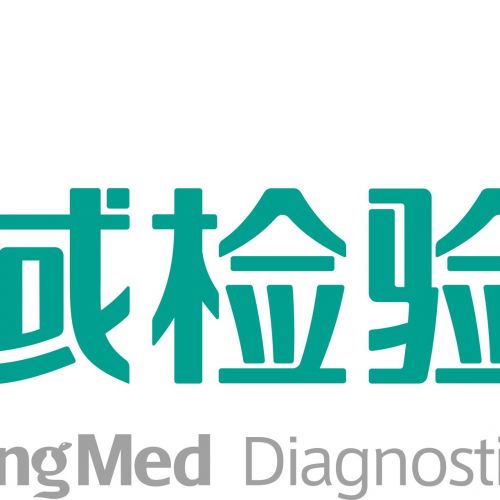 广州金域回应：“不能出报告”是误传，目前一切业务正常
