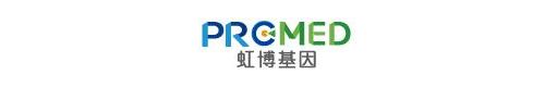 虹博基因(835373)新三板公司研究报告：深耕IVD市场的优质CSO企业