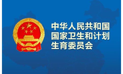 2016年1-11月全国医疗服务情况