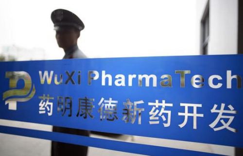 药明康德正式启动A股IPO，并未“借壳”