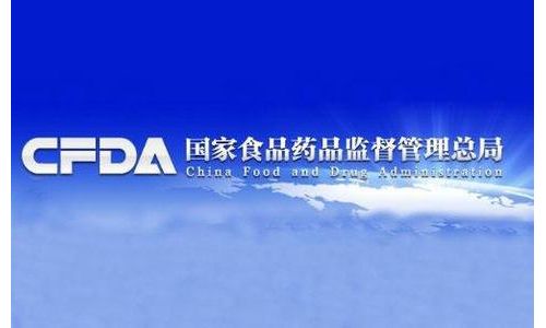 医疗器械行政审批程序调整，7月1日起施行