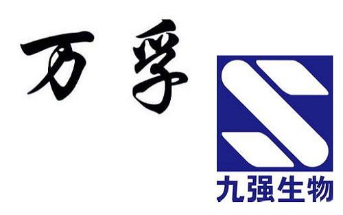 九强3.325亿，万孚1530万，攻下渠道商