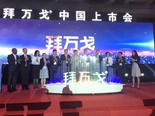 结直肠癌治疗创新之选 瑞戈非尼正式在华上市