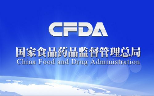 CFDA公布2017年医械抽检名单！71个医械品种被点名