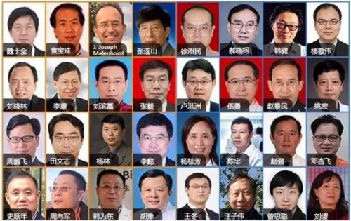 百人智库盛宴启幕，倒计时20天--武汉7月体外诊断与免疫治疗大会