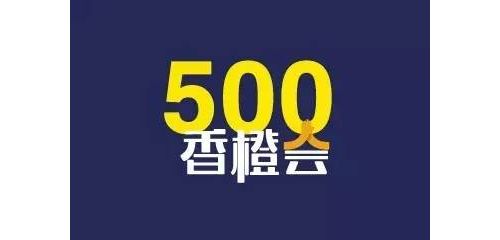 新健康成：在搞事？且看西南能否再飞出来IVD行业“黑马”