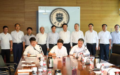 “国家健康医疗大数据云脑中心”落户天津