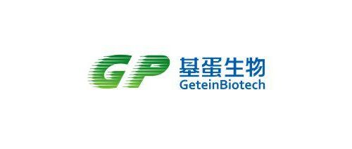 善德资本已投企业基蛋生物科技股份有限公司主板IPO首发过会