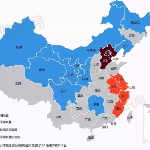 耗材采购将变天？四大采购联盟已覆盖过半市场！