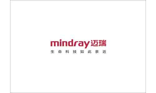 迈瑞医疗发布招股书  国产器械行业巨头再起航