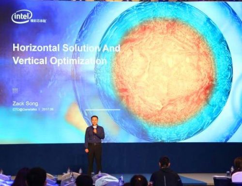 人和未来：成立仅3年的生物技术公司，是如何刷新了IT纪录的？