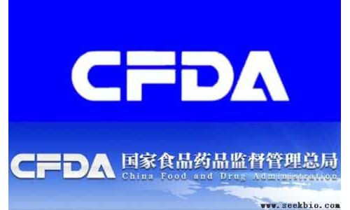《结核分枝杆菌特异性细胞免疫反应检测试剂技术审查指导原则》（征求意见稿）