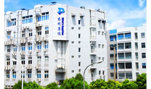 继药明生物赴港上市，药明康德公布“招股书”