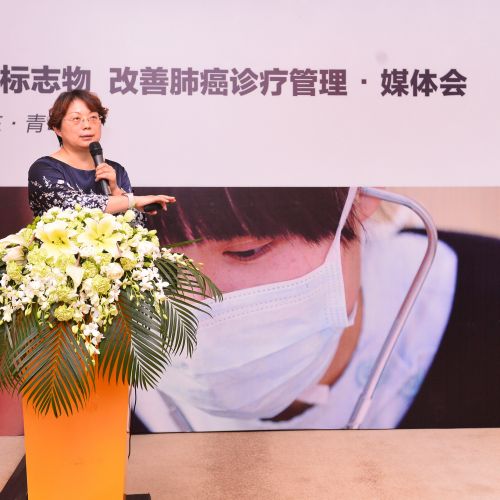 关注生物标志物检测，精准诊断助力肺癌诊疗全程管理