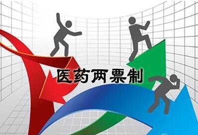 021612zohoq65s211o62ez.jpg