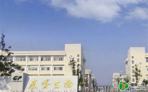 基蛋生物拟投资1000万元设立全资子公司