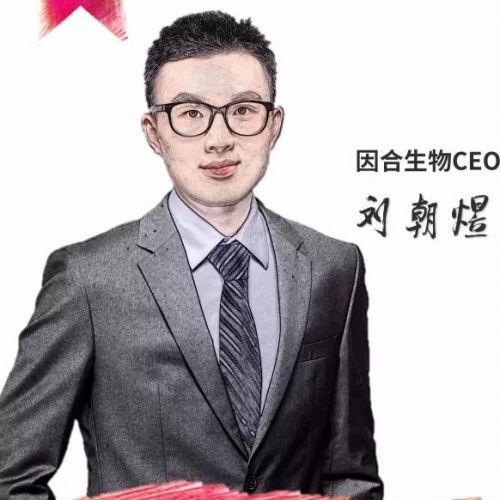 国内ctDNA检测先驱，三大独门武器问鼎江湖，未来营收将超半亿