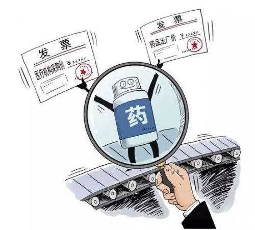 国家为什么要在医药流通领域强制推行两票制？