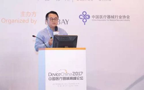 刘冰：器械GSP与两票制下渠道变革与趋势