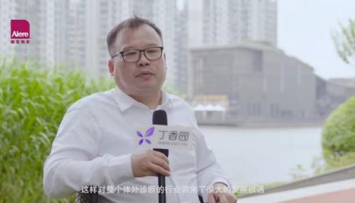 聚焦 POCT，质量与技术双重驱动，让患者享受便捷诊断