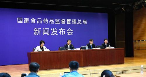 药品医疗器械如何创新？CFDA给出官方解读