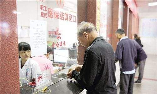 谈谈广东的三甲医院（附清单）