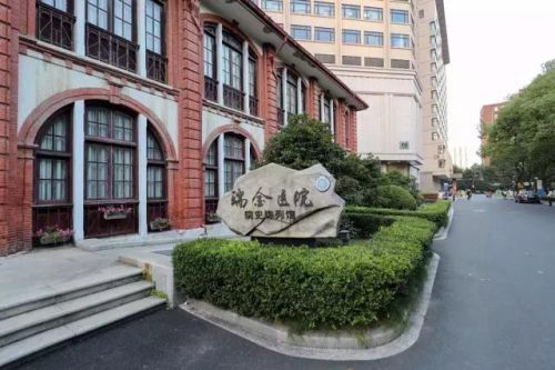 "共建中国检验人自己的检测平台"