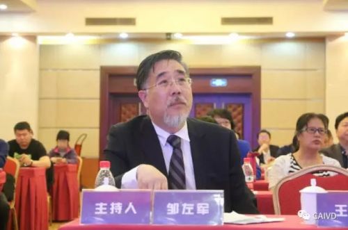 “中国体外诊断领军人物”评选结果正式公布！