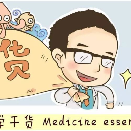 T-SPOT：想说爱你并不是很容易的事！