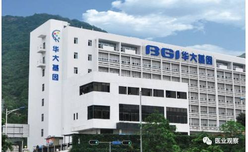聊聊测序仪行业的玩家们