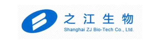 之江生物IPO启动，已被证监会受理