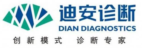迪安诊断360度全面分析
