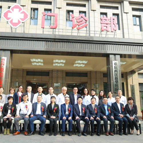 从认证标准切入基层医疗，平安万家医疗打造国内基层医疗的JCI