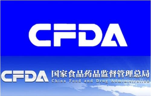解读丨过渡期如何安排？解读《医疗器械临床试验机构条件和备案管理办法》